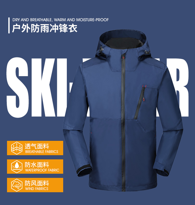详情页_06.jpg
