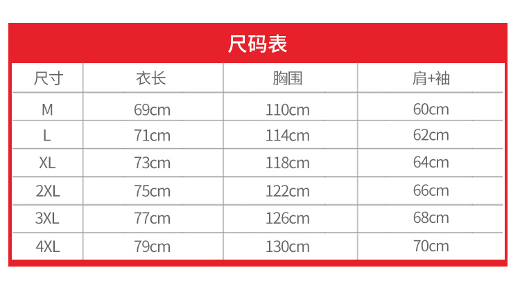 详情页_08.jpg