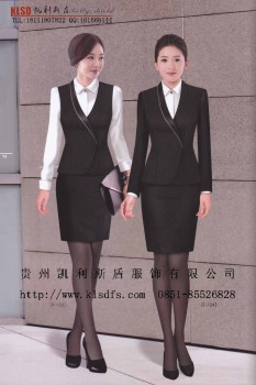 航空服装401
